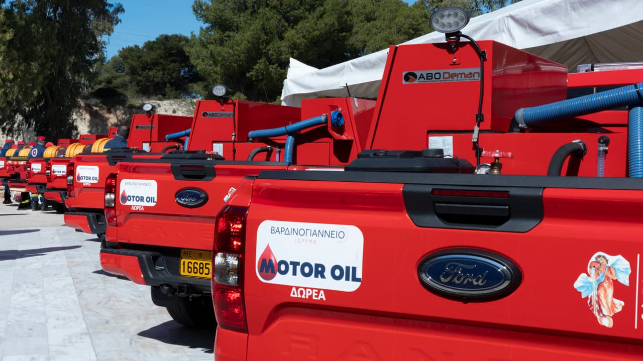 motor oil dorea close up