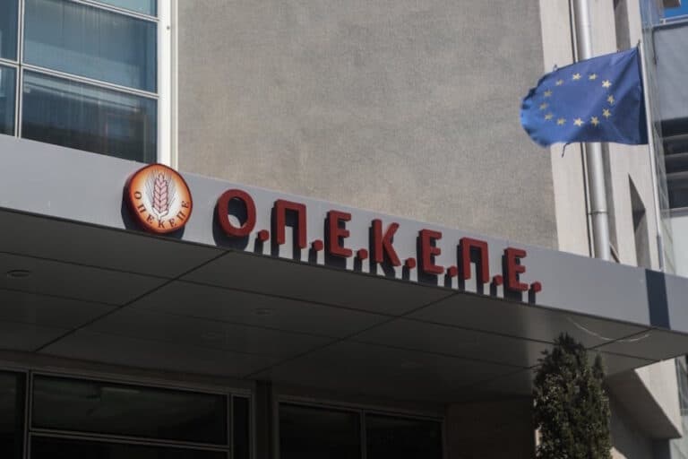 ΟΠΕΚΕΠΕ: Σε «κλοιό» 14 βουλευτές της ΝΔ – Πώς θα ζητηθούν οι άρσεις ασυλίας