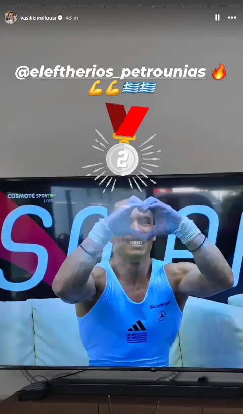 screenshot 2026 03 07 124224