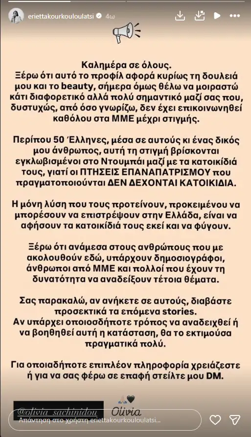 screenshot 2026 03 10 140204 edited