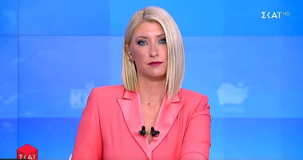 sia kosioni 1 1024x541 1