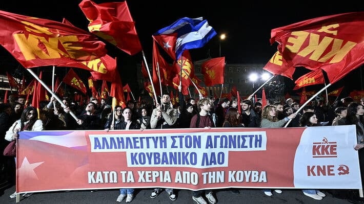 sigentrosi kke cuba 28