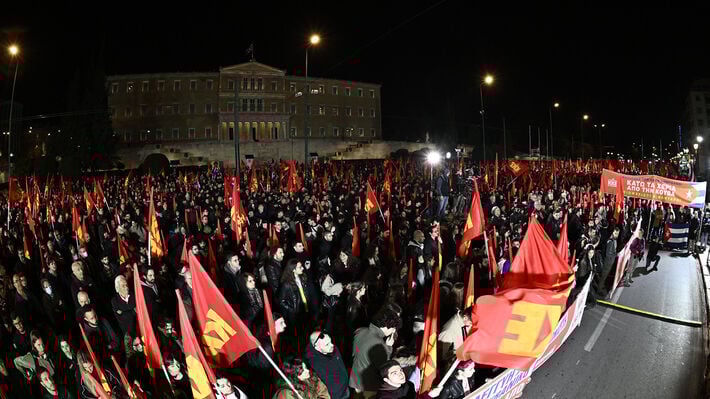 sigentrosi kke cuba 33