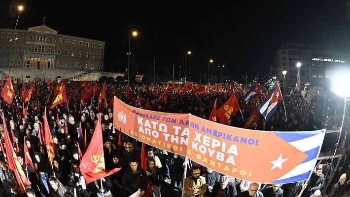 sigentrosi kke cuba 36