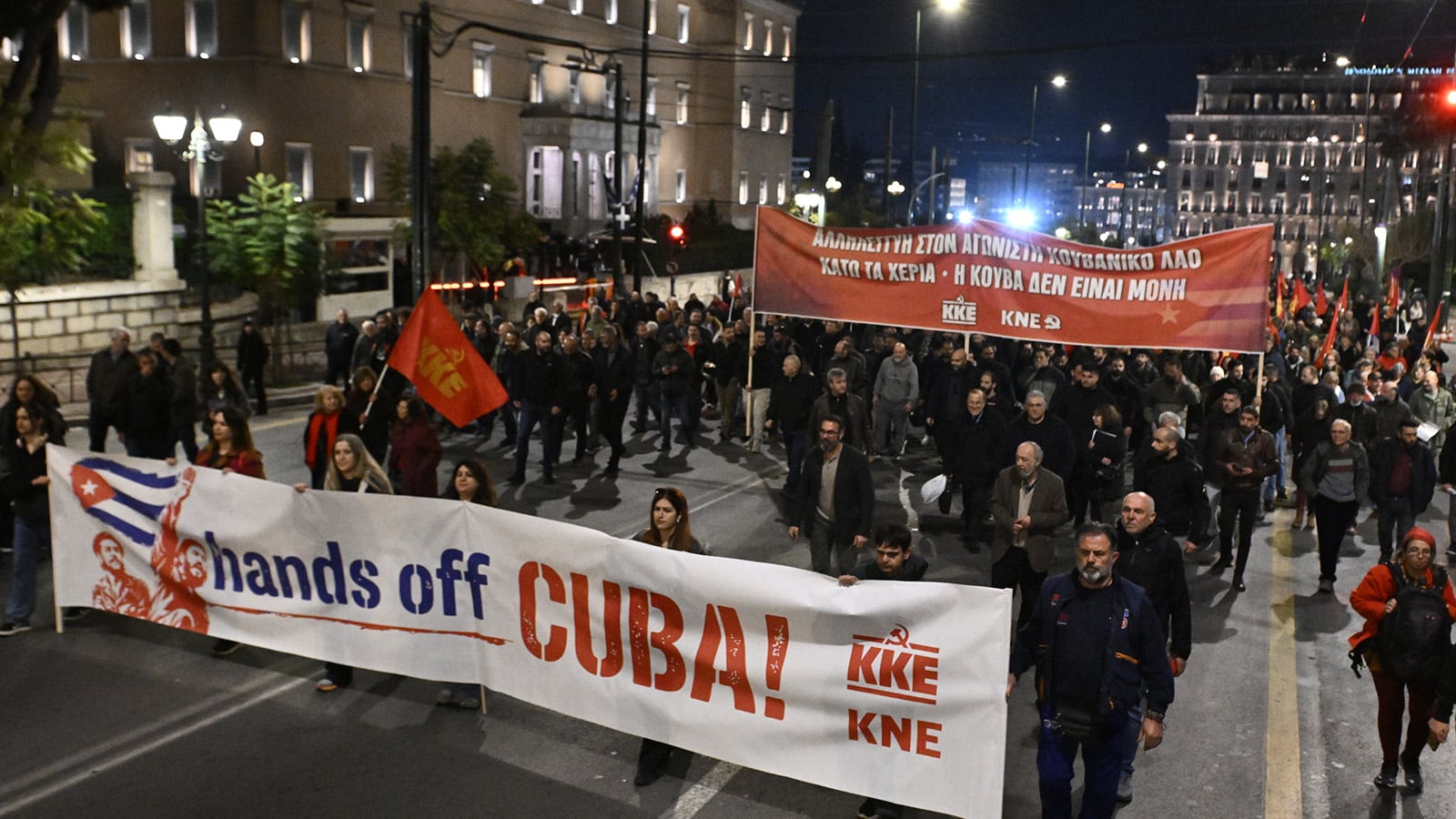 sigentrosi kke cuba 37