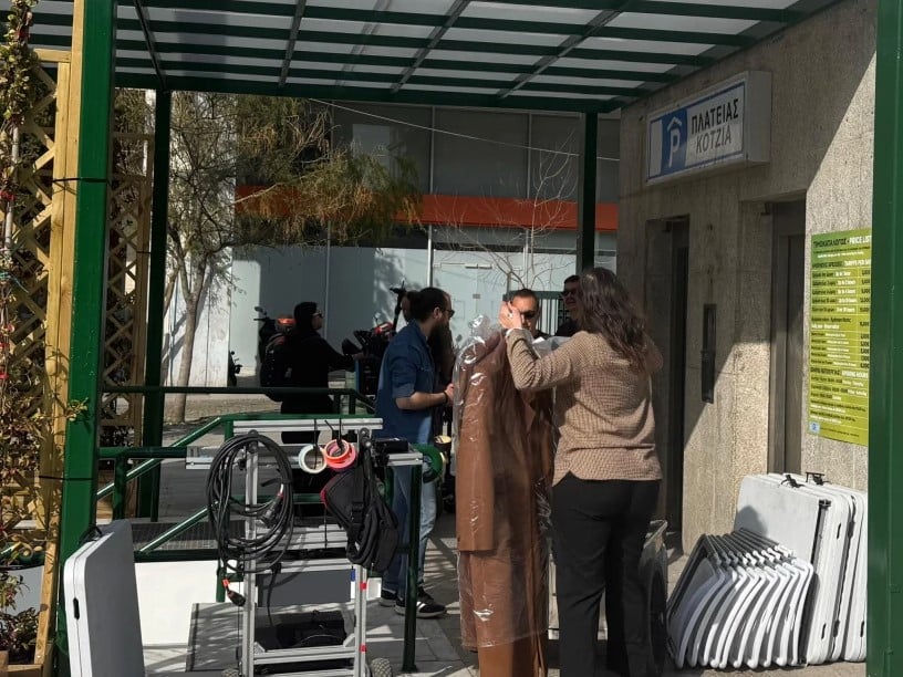 stigmiotypo othonis 2026 03 05 184611