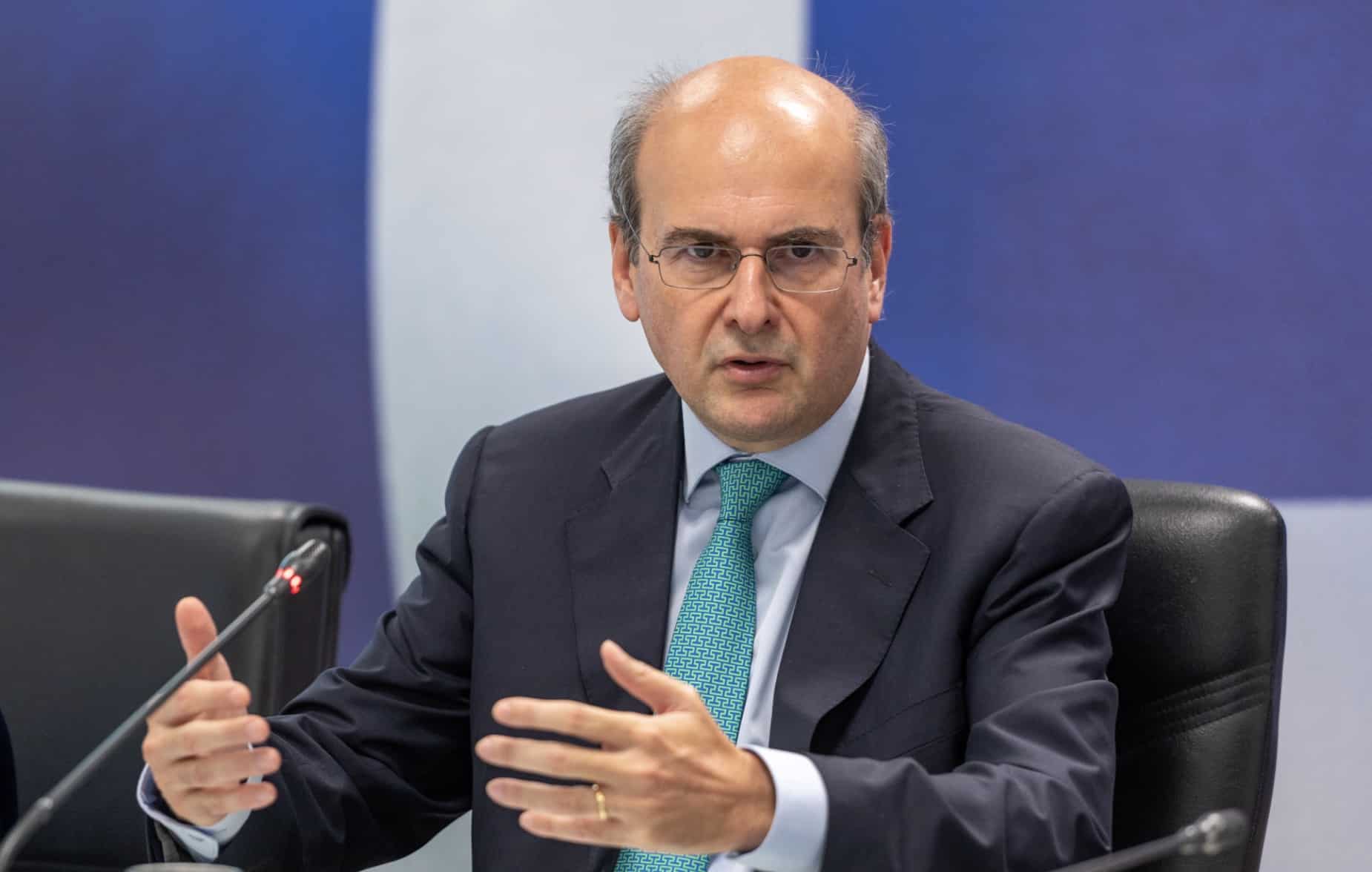 stigmiotypo othonis 2026 04 21 22.34.47