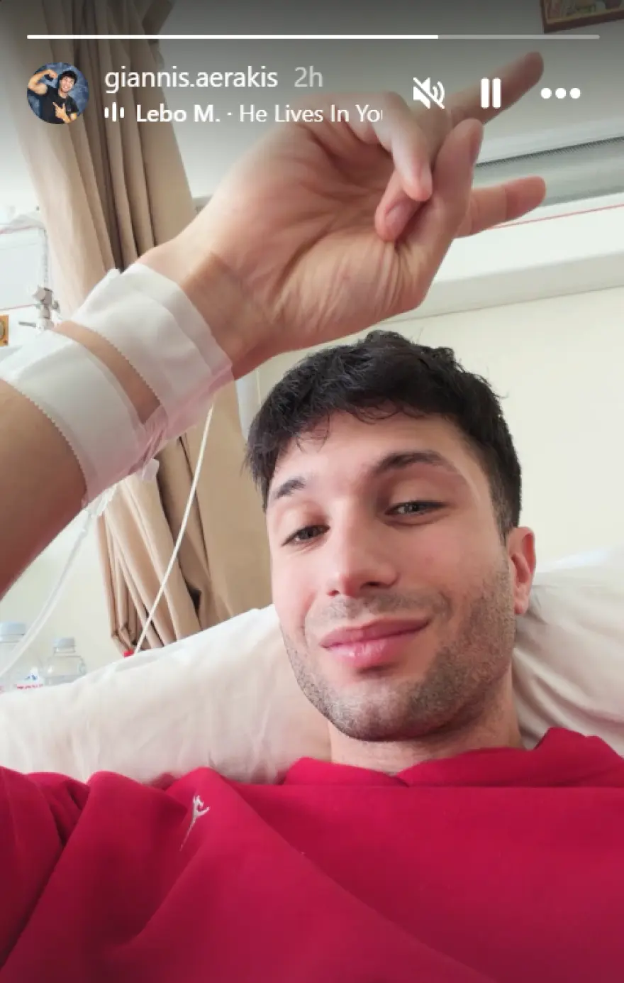 stigmiotypo othonis 2026 03 10 150450