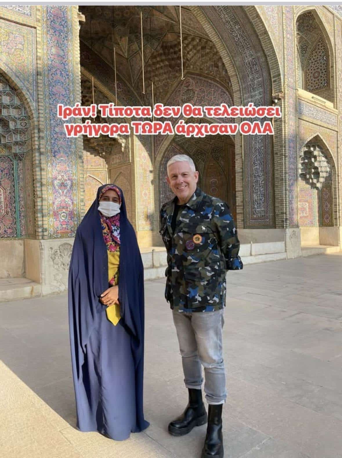 tasos dousis cover 2