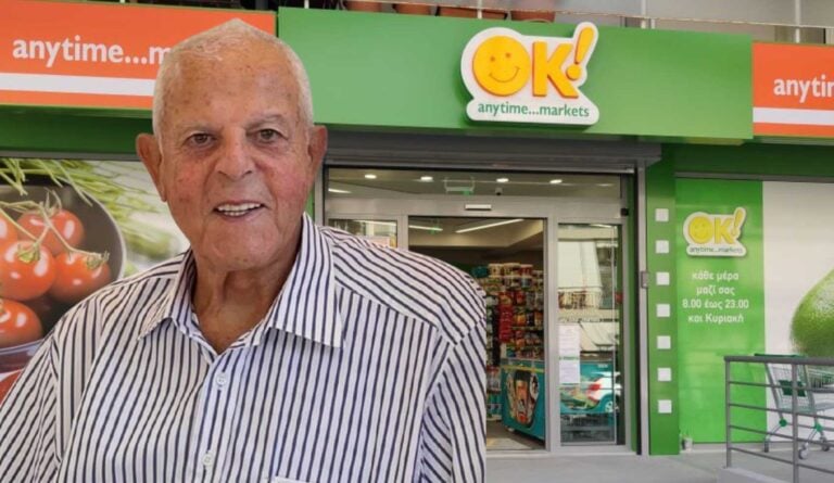 Έφυγε από τη ζωή ο ιδιοκτήτης των OK! Anytime Markets, Ιωάννης Ξυνός