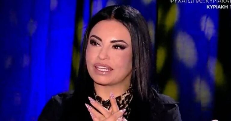 Δήμητρα Αλεξανδράκη: «Με έχει τυφλώσει ο έρωτας, είχα ξεχάσει πως είναι»