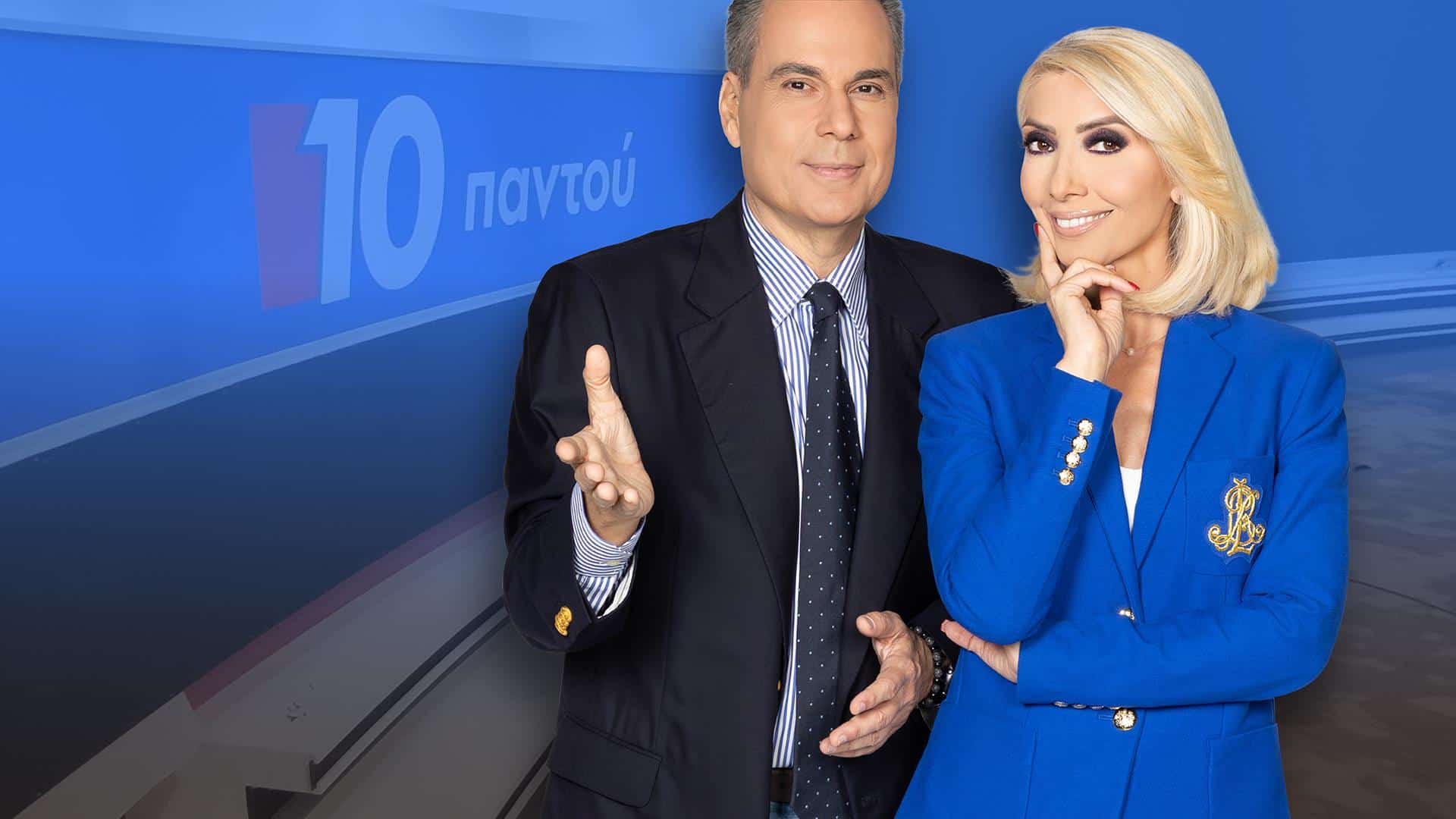 1b146485 6acf 4e96 8831 1d16db40a62b