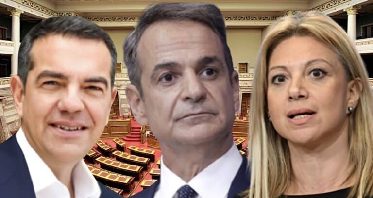 Oύτε Τσίπρας, ούτε Καρυστιανού: Αυτός είναι μετά τον Μητσοτάκη καταλληλότερος για πρωθυπουργός σύμφωνα με στοιχηματική εταιρεία