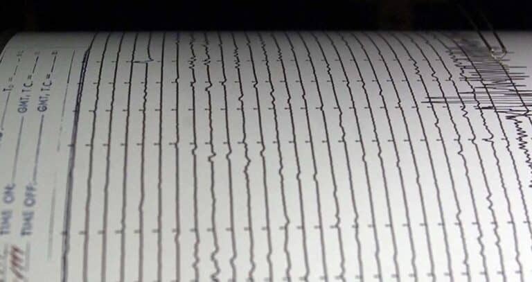 Σεισμός στη Θεσπρωτία το απόγευμα του Σαββάτου