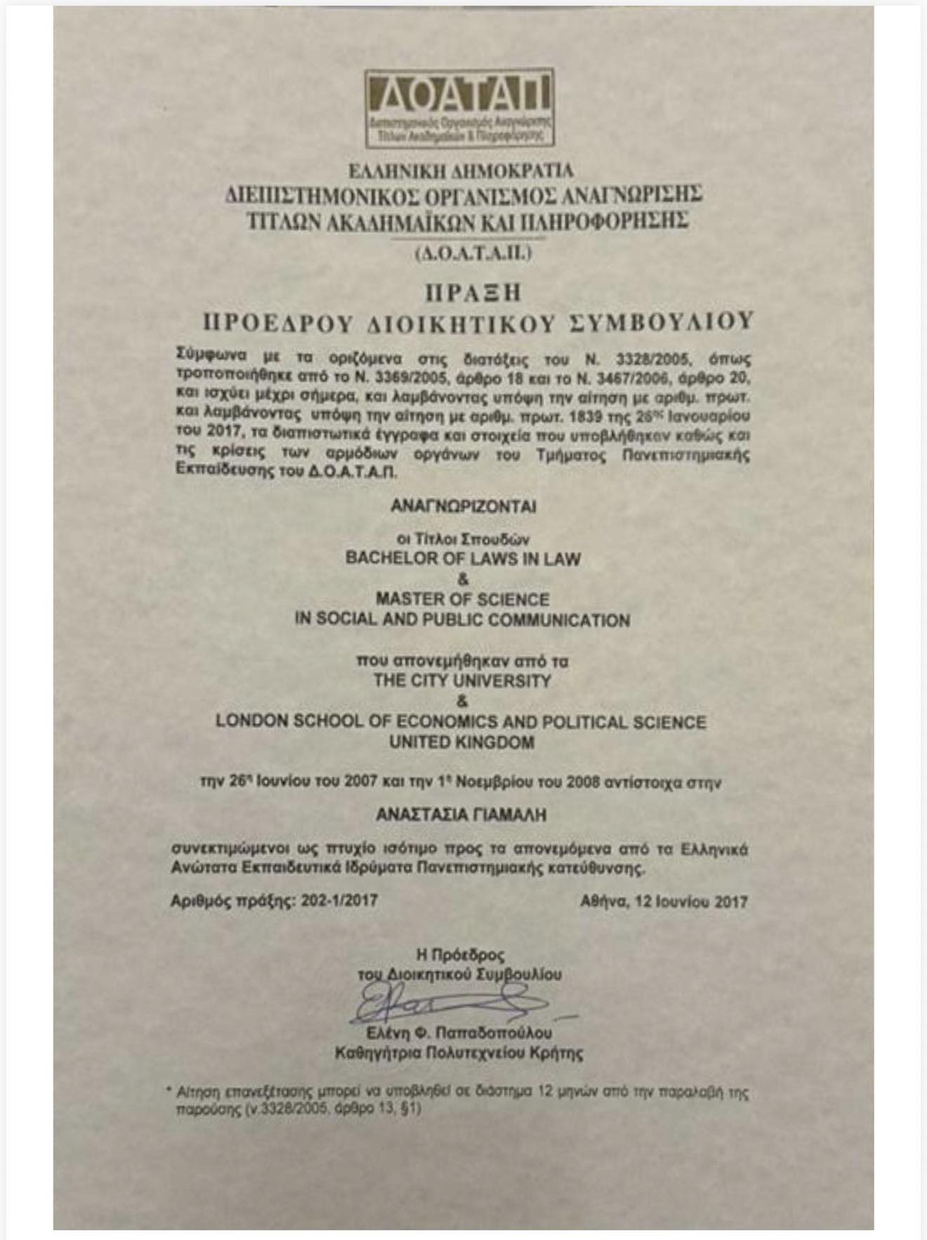 670011394 10162484734516400 7920157397471076297 n