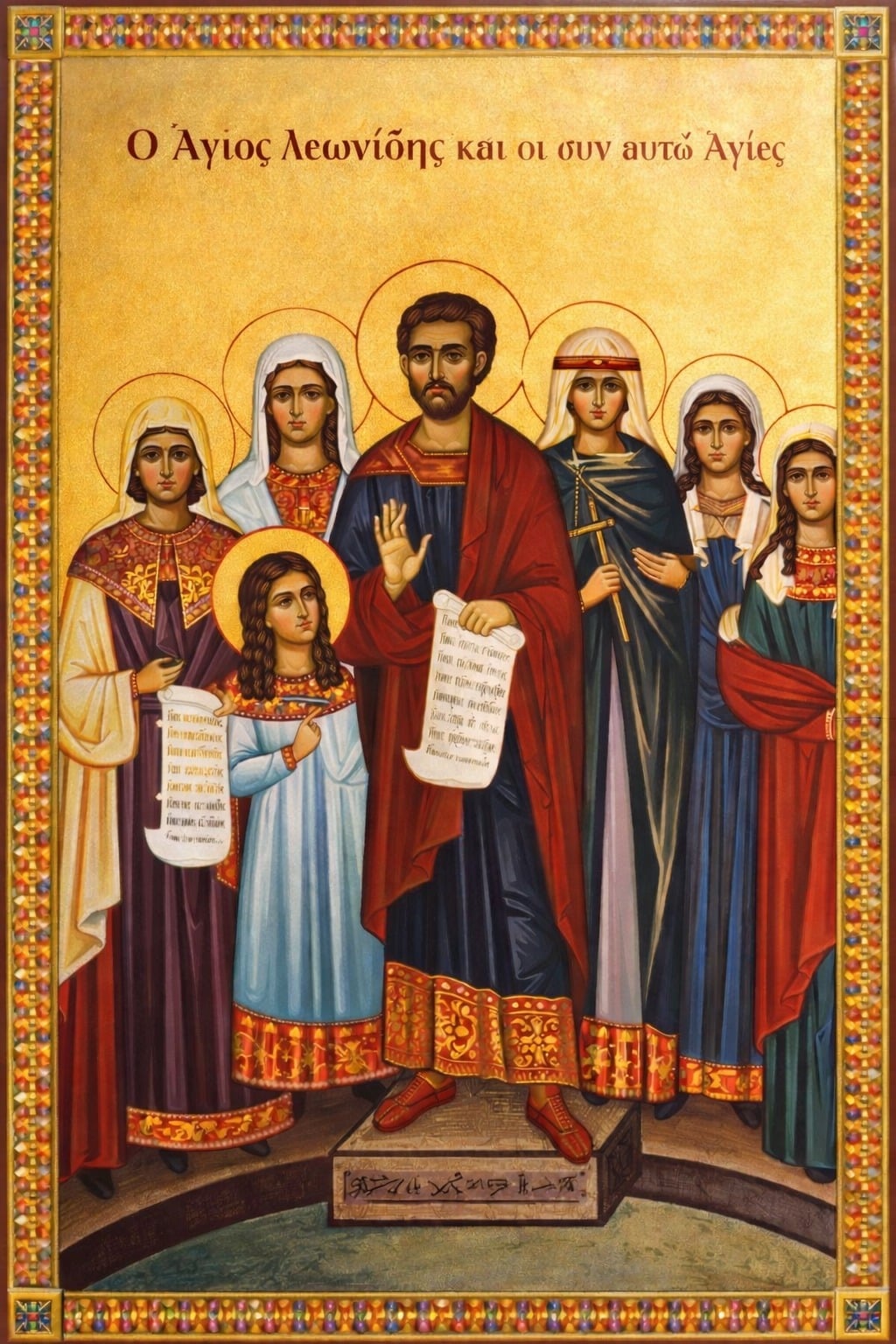 672677414 1482386513266356 5027626343068321362 n