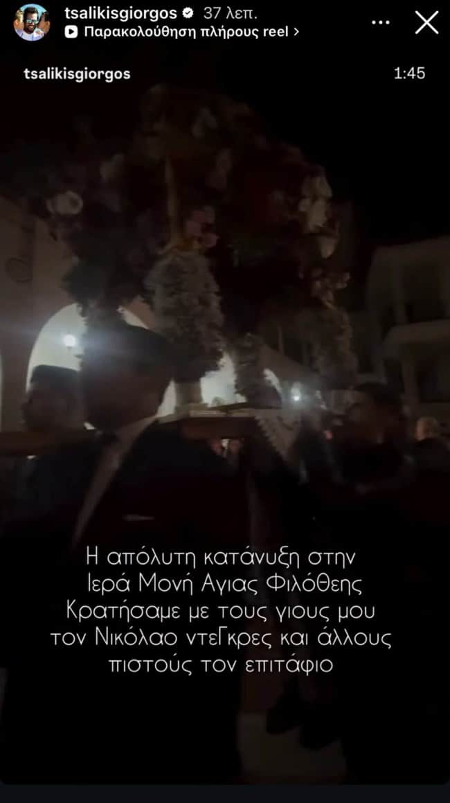 706d66bdfd774ec5841f00533e8fa28e