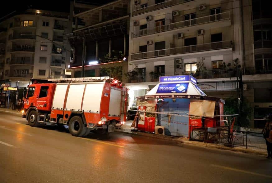 875 5b4ad0d4 cfc9 4a3b 9ee3 9db94c643450