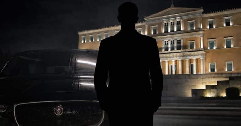 Βουλευτής με Jaguar σε θέση ΑμεΑ στο πάρκινγκ της Βουλής