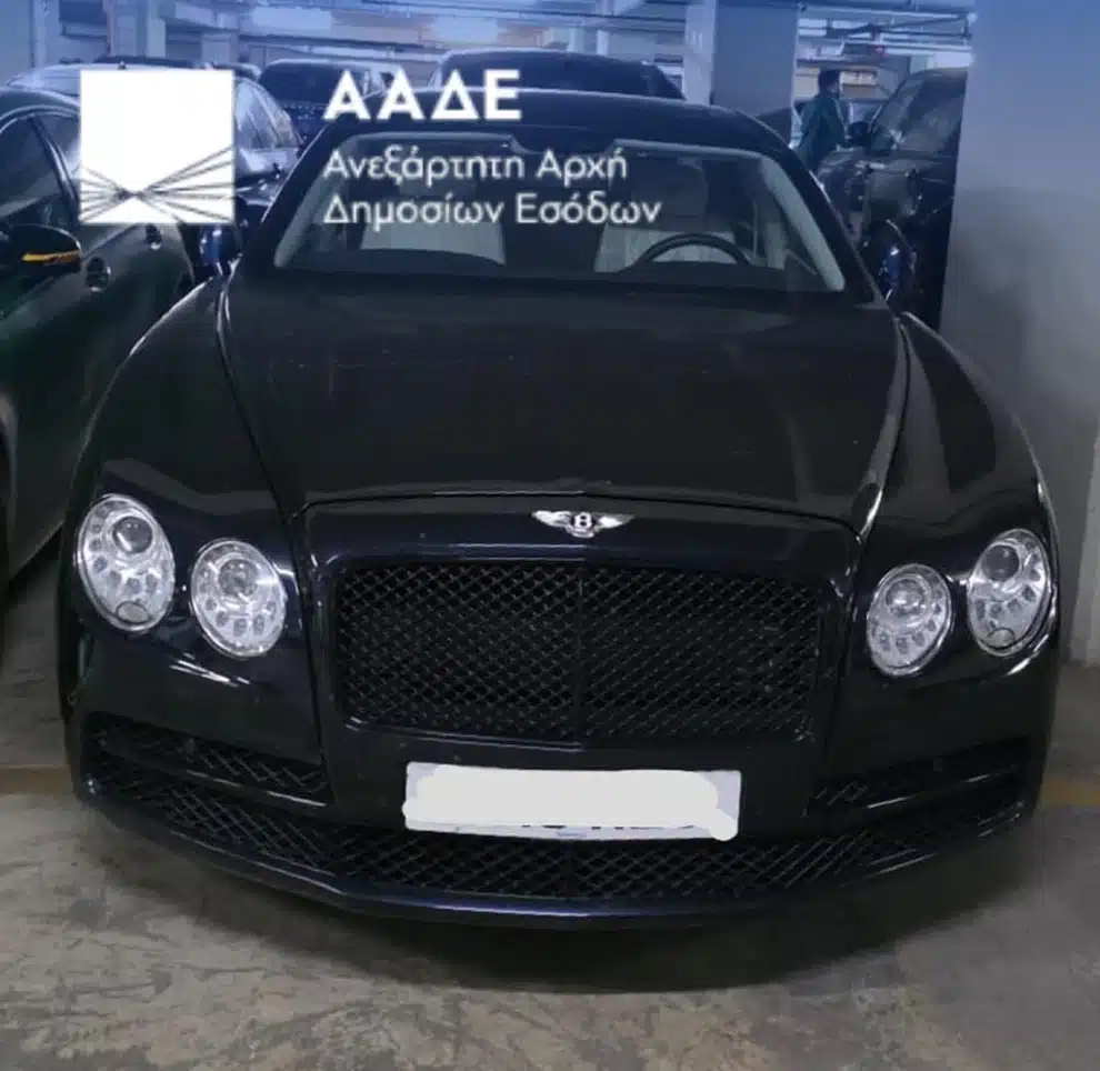 ΑΑΔΕ: Στο στόχαστρο 229 supercars αξίας άνω των 10 εκατ. ευρώ 2 aade5