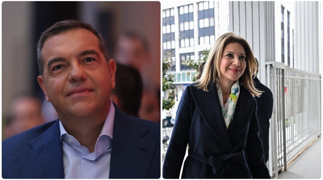 alexis tsipras maria karystianou