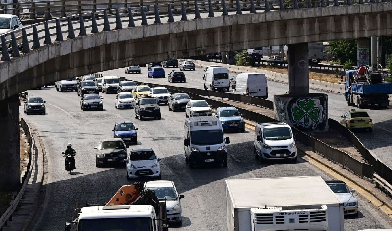 arsi akinisias my car