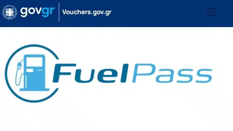 b6dcfa75 fuel pass vouchers