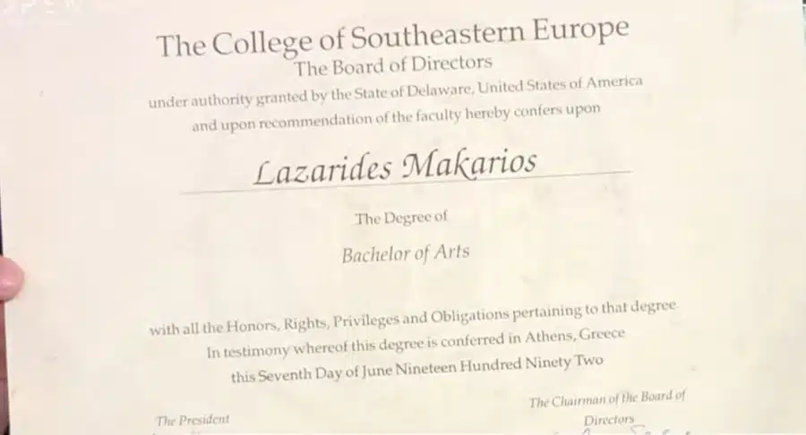 Ο Μακάριος Λαζαρίδης παρουσίασε on air το πτυχίο του: «Δεν θα απολογηθώ για επιλογές ζωής πριν από 40 χρόνια» 1 ba625f98 3cb8 40c2 991a 1ecf1ed63dc6