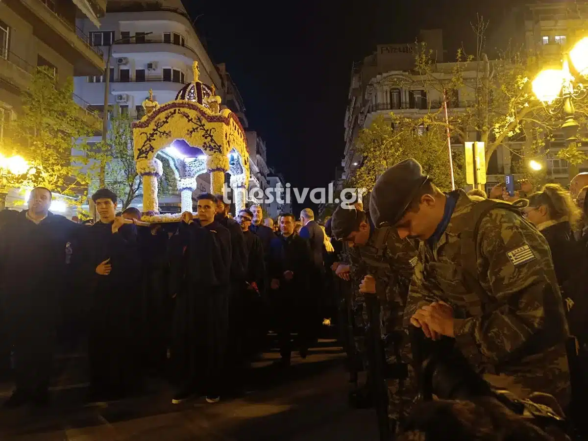 epitafios mitropoli 100409.jpg