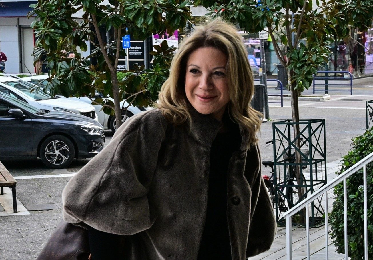 karystianou ypourgeio dikaiosynis komma e1772042316356