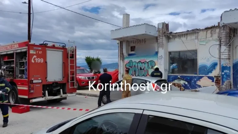 Τραγωδία: Μπαλκόνι καταπλάκωσε γυναίκα και την σκότωσε – Από θαύμα γλύτωσαν τα παιδιά της