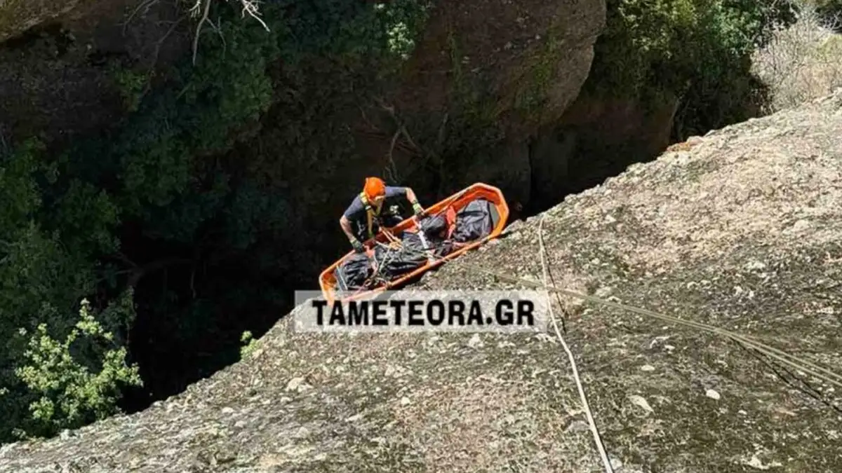 meteora tameteora gr 1200x675 1