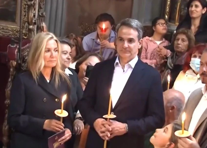 mitsotakhs mareva anastash full