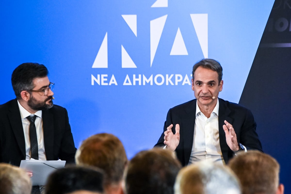 mitsotakis 8