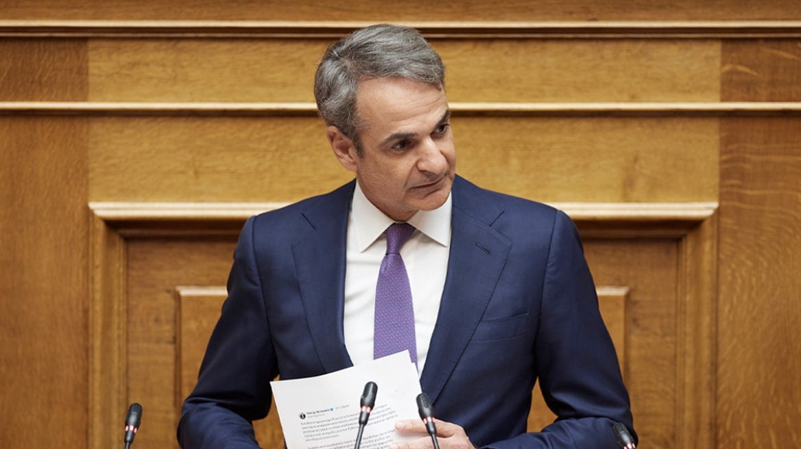 mitsotakis arthrou 2