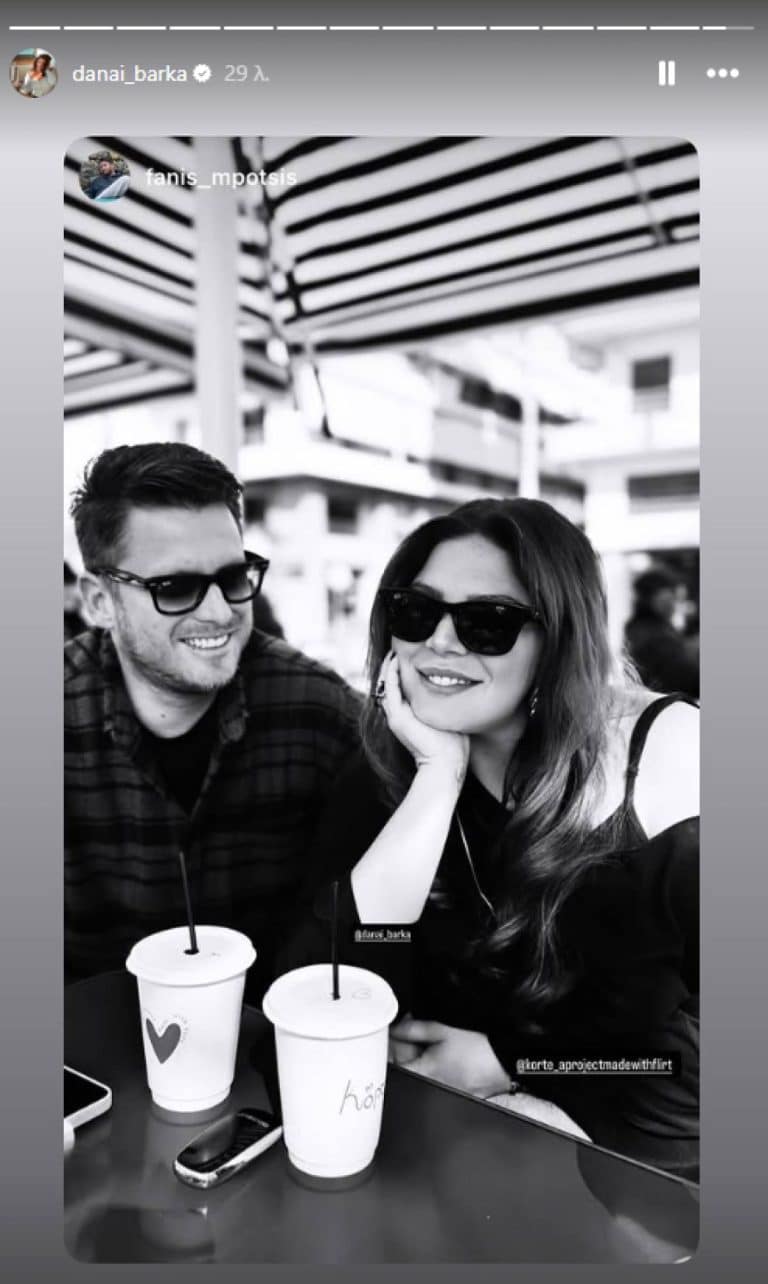 mparka sintrofos 1 768x1284 1