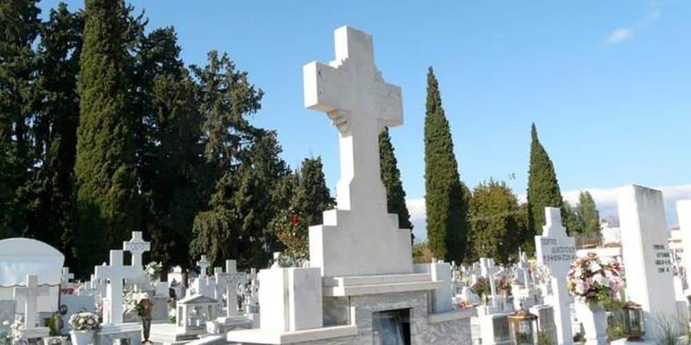 nekrotafeio tragodia larisa 500