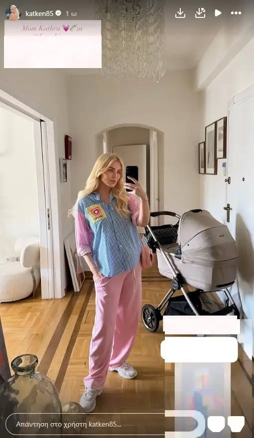 screenshot 2026 04 23 142502