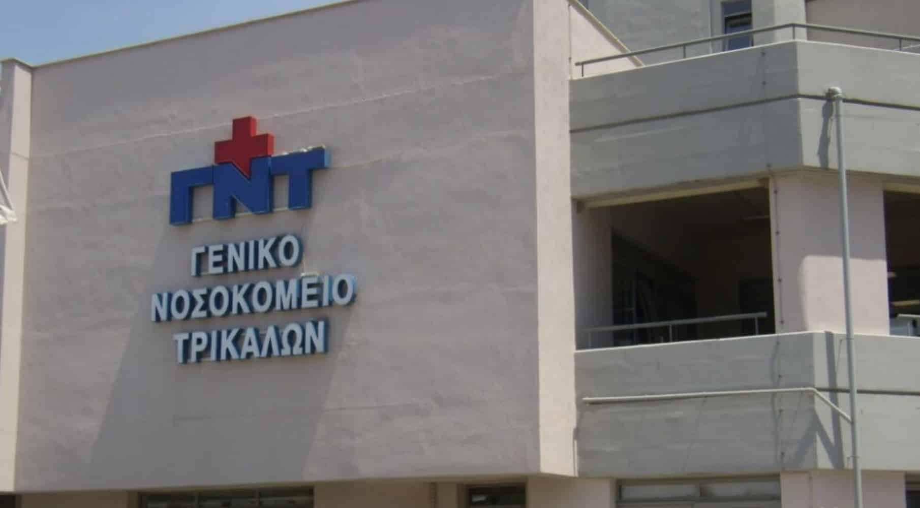 stigmiotypo othonis 2026 04 08 02.45.06