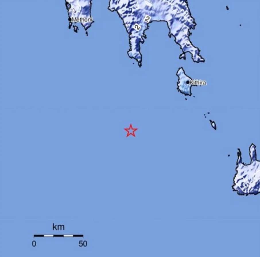 stigmiotypo othonis 2026 04 08 14.57.16