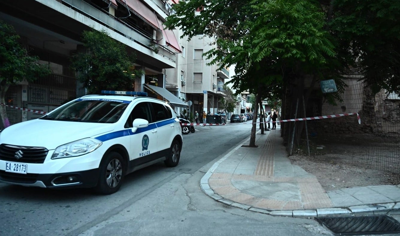 stigmiotypo othonis 2026 04 08 16.15.44