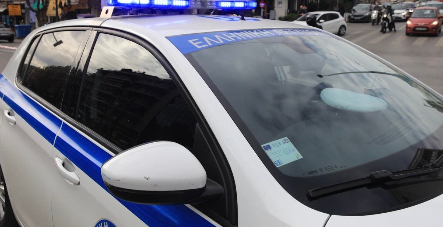 stigmiotypo othonis 2026 04 08 16.17.19