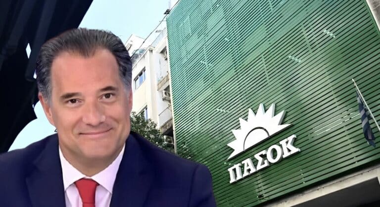 Η ανακοίνωση του ΠΑΣΟΚ για τον για Άδωνι Γεωργιάδη