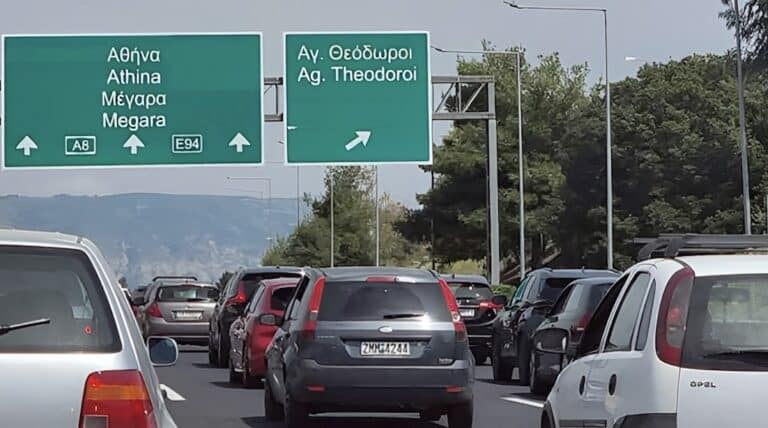 Μαύρη επιστροφή για τους εκδρομείς: «Στέγνωσε» το Fuel Pass, έρχονται νέες αυξήσεις