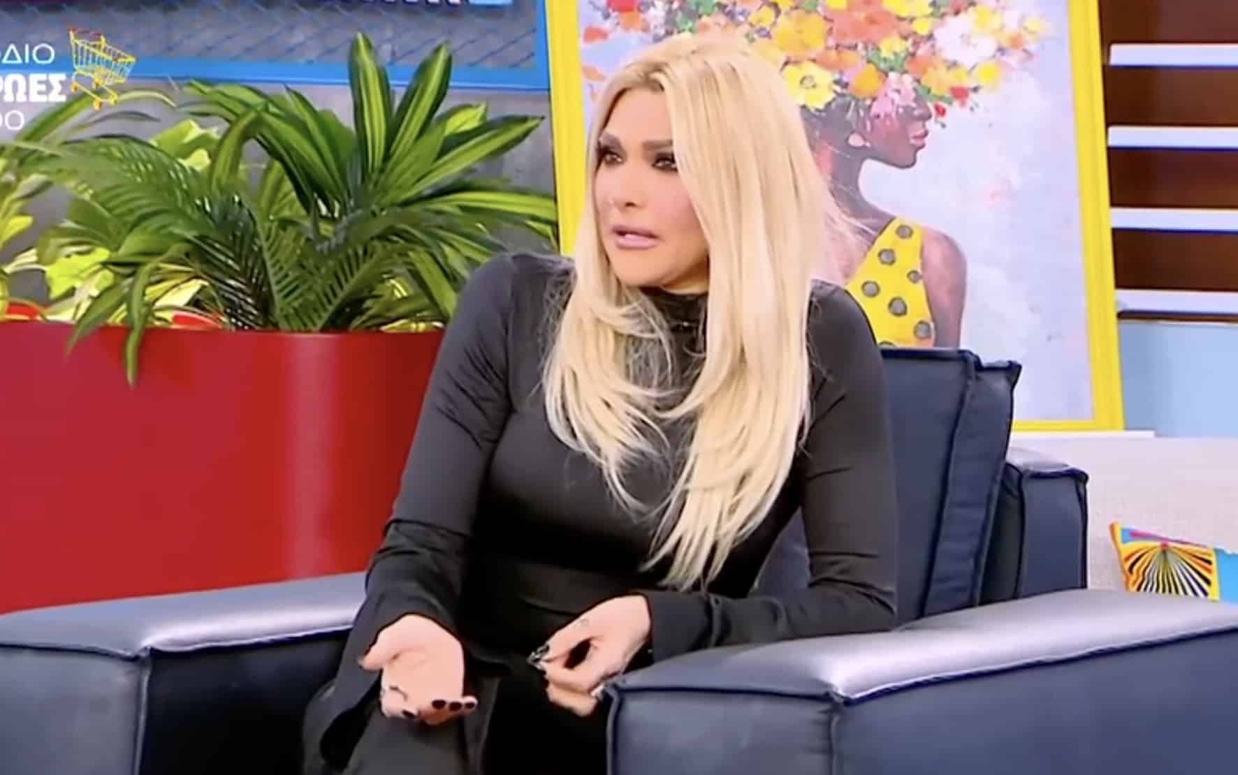 stigmiotypo othonis 2026 04 14 13.34.24