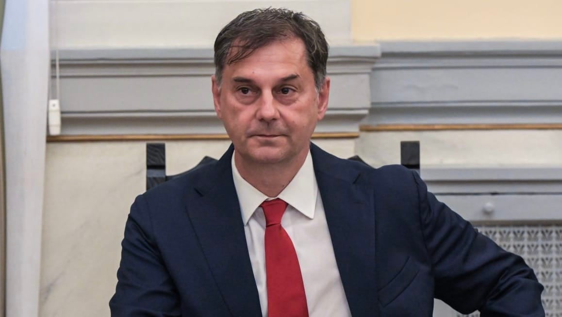 stigmiotypo othonis 2026 04 14 23.45.47