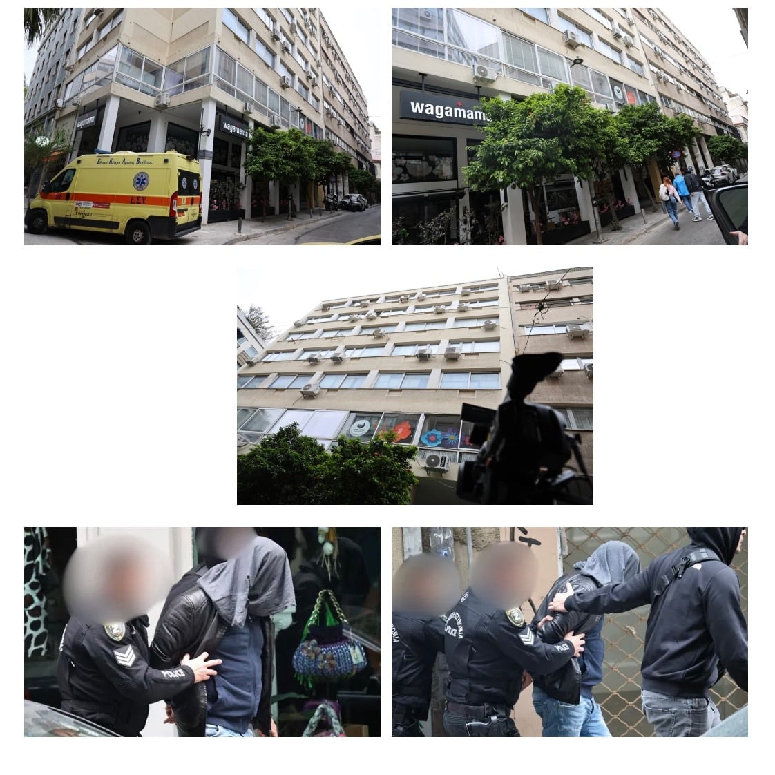 stigmiotypo othonis 2026 04 17 13.23.44