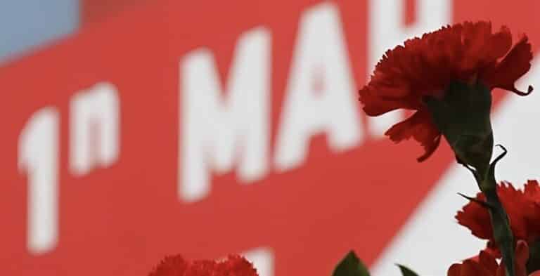 Αργία Πρωτομαγιάς: Πότε μεταφέρεται – Τι ισχύει φέτος