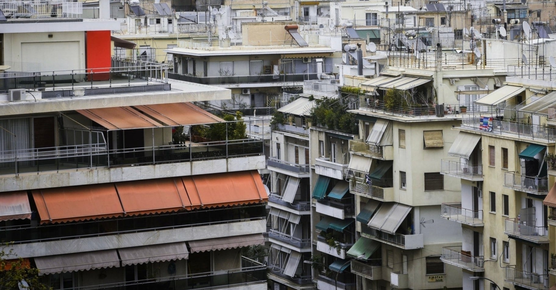 stigmiotypo othonis 2026 04 20 01.25.42