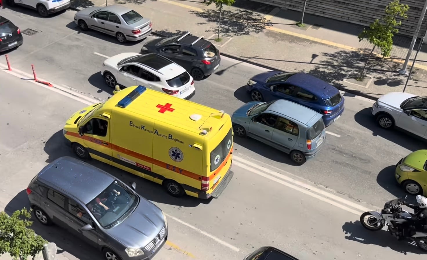 stigmiotypo othonis 2026 04 20 19.09.37